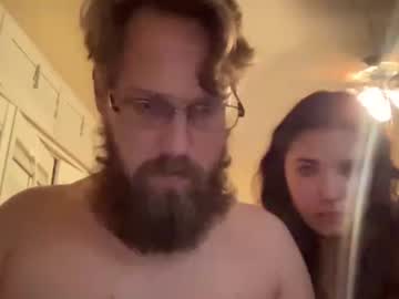 couple Webcam Sex Crazed Girls with cockzlong420