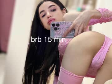 girl Webcam Sex Crazed Girls with totallytiny_