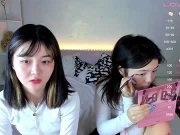 girl Webcam Sex Crazed Girls with tiny_sora