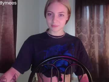 girl Webcam Sex Crazed Girls with kittymes