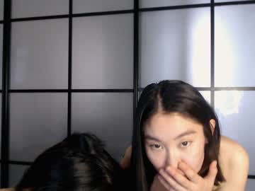 couple Webcam Sex Crazed Girls with mato_sakura