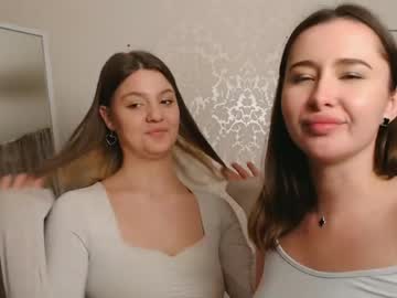 couple Webcam Sex Crazed Girls with juicyfriday