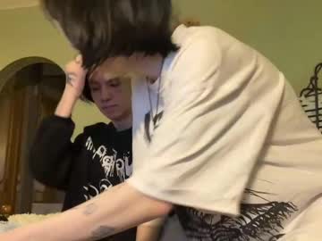 couple Webcam Sex Crazed Girls with veryraretwins
