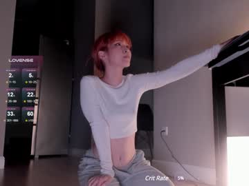 girl Webcam Sex Crazed Girls with hee_jeen