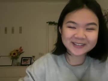girl Webcam Sex Crazed Girls with flowerlvr
