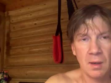 couple Webcam Sex Crazed Girls with krocand1booty123