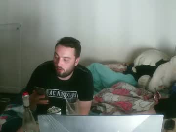 couple Webcam Sex Crazed Girls with mikotyatki