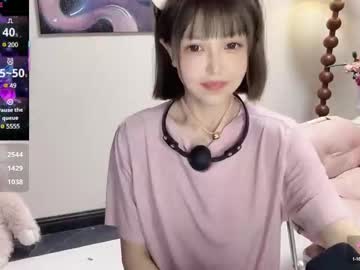 girl Webcam Sex Crazed Girls with jingyan666