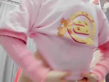 girl Webcam Sex Crazed Girls with yuzueena