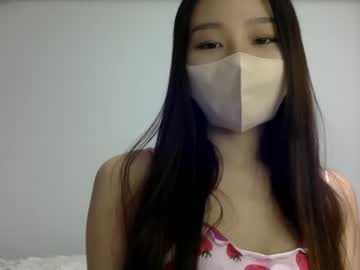 girl Webcam Sex Crazed Girls with yukilovesjojo