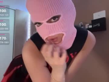 girl Webcam Sex Crazed Girls with thepinkmaskbabe