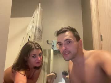 couple Webcam Sex Crazed Girls with b0s5man