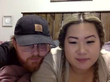 couple Webcam Sex Crazed Girls with sogoodsotastysocreamy