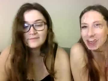 couple Webcam Sex Crazed Girls with 2gorls1link