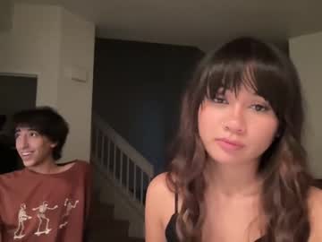 couple Webcam Sex Crazed Girls with itsmiyule