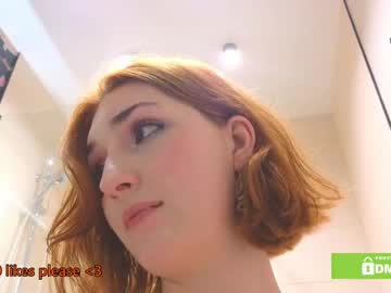 girl Webcam Sex Crazed Girls with giveme_flowers